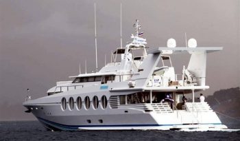 Lady Arraya — OCEANFAST full