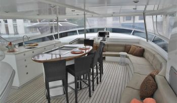 Custom Built Expedition Yacht — CUSTOM BUILT full