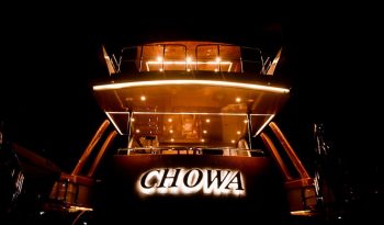 SPLO 2000 CHOWA — CUSTOM full